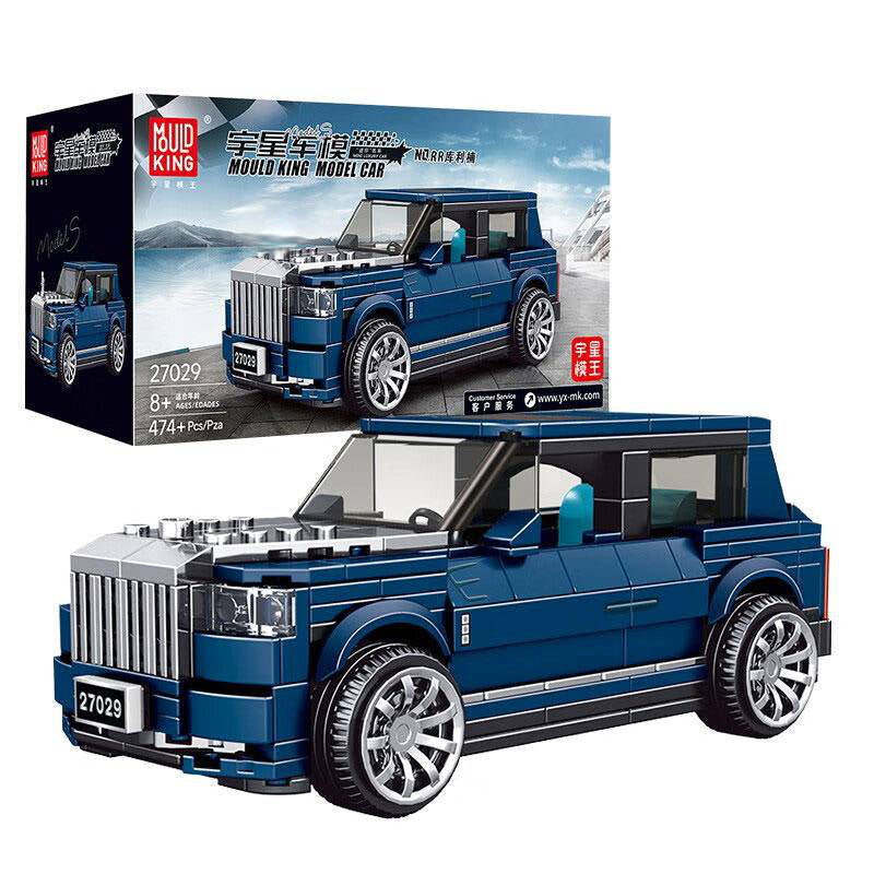 Mould King 27029 SUV RR Cullinan inkl. Vitrine, Maßstab 1:24