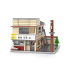 CaDA-CaDA C61031W Initial D Tofu Shop - modulares Gebäude - Baubär Boutique