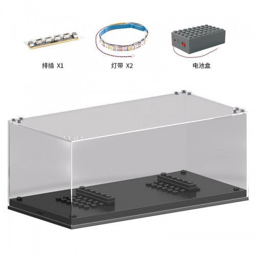 Mould King-Mould King 27000 Beleuchtete Sammel-Vitrine/ Schaukasten für 6 bis 8 Noppen breite Autos, - Baubär Boutique