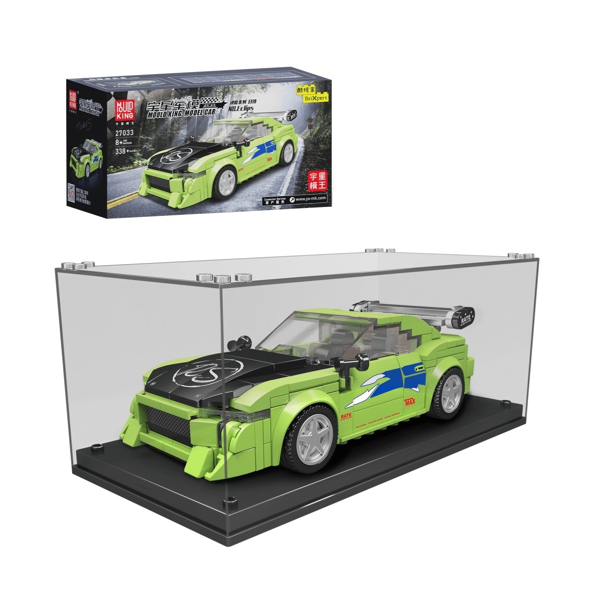 Mould King 27033 Sportwagen wie Mitsubishi Eclipse inkl. Vitrine 