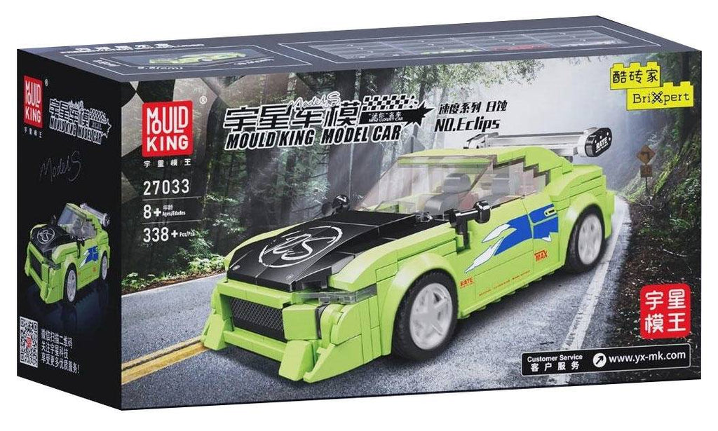 Mitsubishi eclipse lego 2025