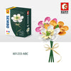 Sembo-SEMBO 601233-A Magnolie weiß (Block Florist-Serie) - Baubär Boutique