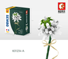 Sembo-SEMBO 601234-A Klee Sommerblume rosa (Trifolium Repens L) (Block Florist-Serie) - Baubär Boutique
