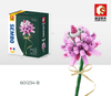 Sembo-SEMBO 601234-B Klee Sommerblume rosa (Trifolium Repens L) (Block Florist-Serie) - Baubär Boutique