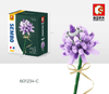 Sembo-SEMBO 601234-C Klee Sommerblume lila (Trifolium Repens L) (Block Florist-Serie) - Baubär Boutique