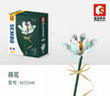Sembo-SEMBO 601246 Lotusblüte (Block Florist-Serie) - Baubär Boutique